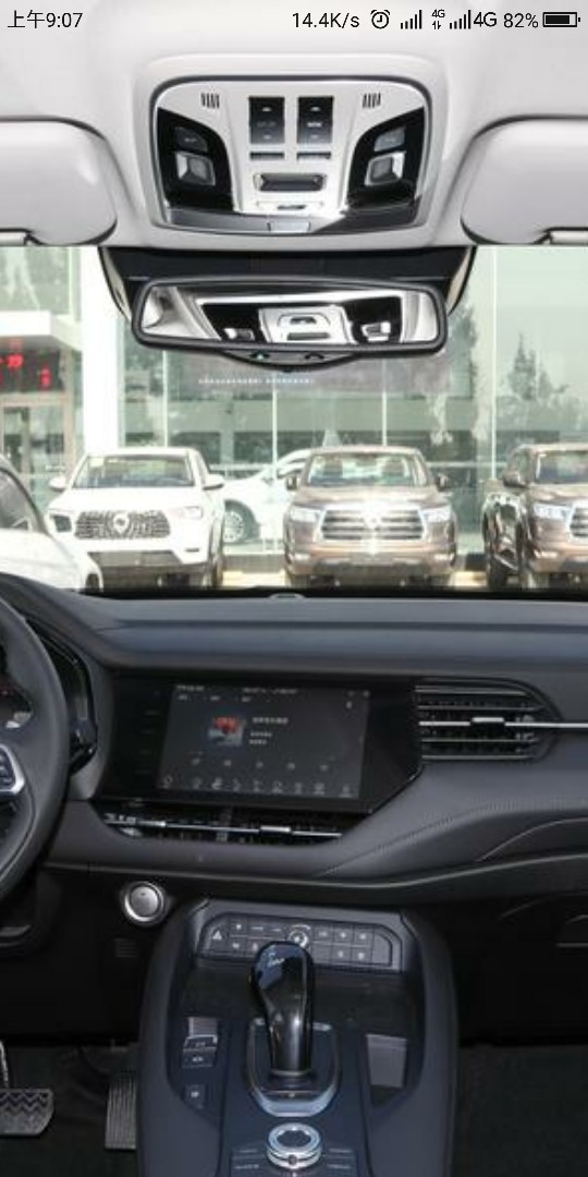 20款i潮安装流媒体行车记录仪 - 哈弗f7 - 哈弗互动社区 - powered by