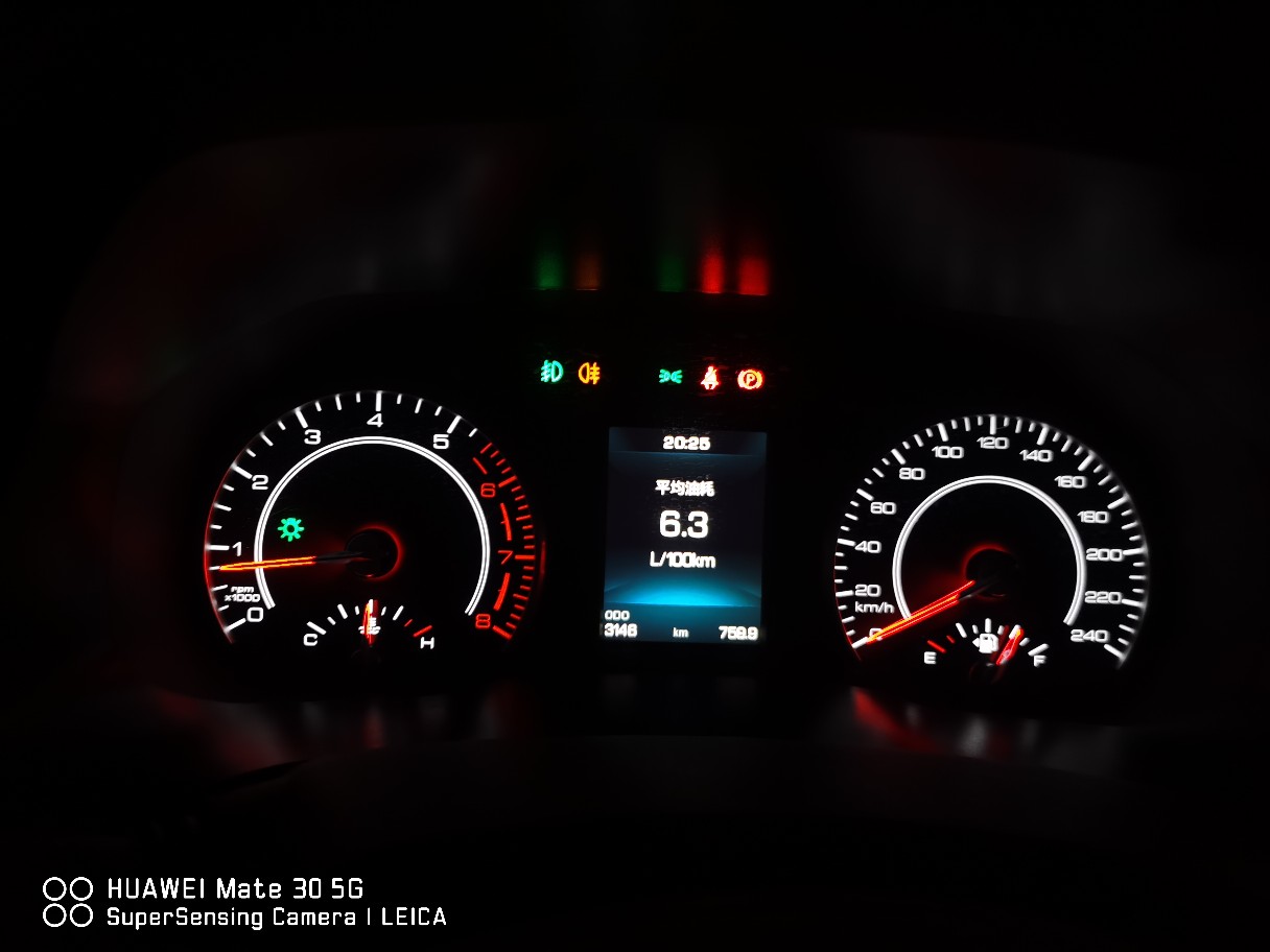 h4油耗 - 哈弗h4 - 哈弗互动社区 - powered by discuz!